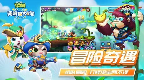 不结盟运动峰会呼吁构建和平公正世界