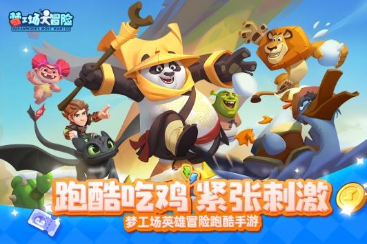 年味满满的手写春联 便宜实惠的车厘子 这些年货不能错过