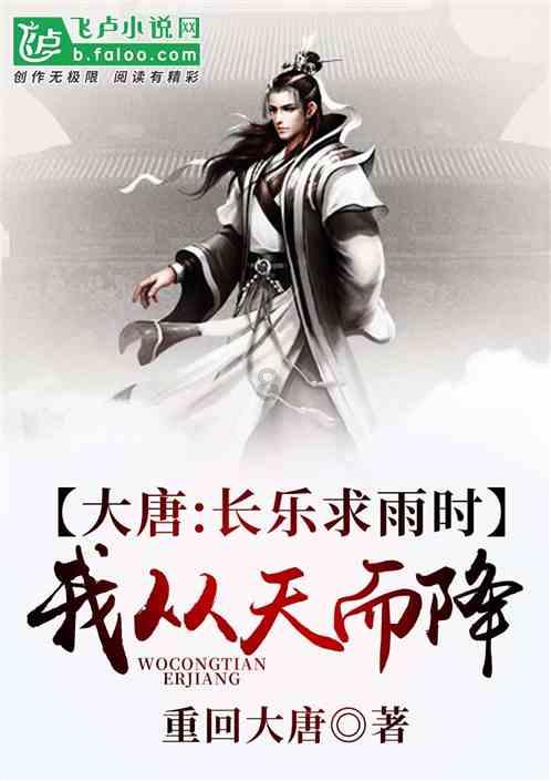 权力与纷争