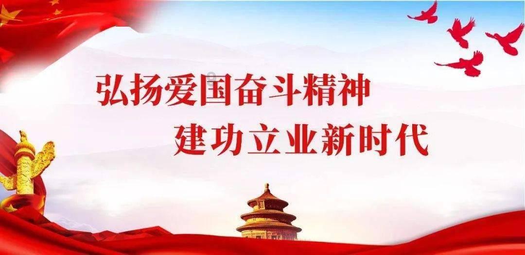 日本足协主席：三笘薰复出，让日本队以完备的姿态迎接之后的比赛