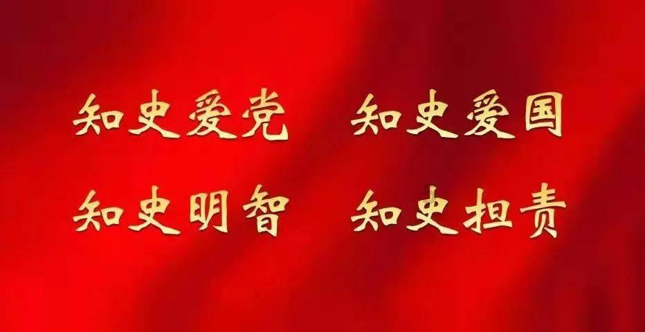 信长野望大志