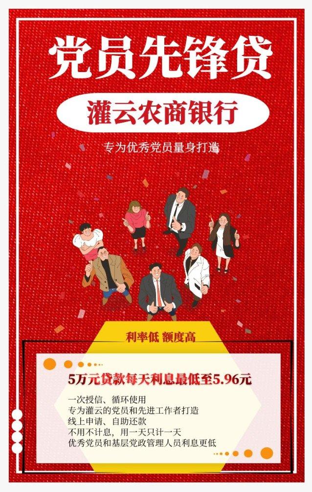硕果盈枝辞旧年 同心筑梦启行程——市交通执法支队召开2023年度总结表彰暨春节节前集中提醒谈话会