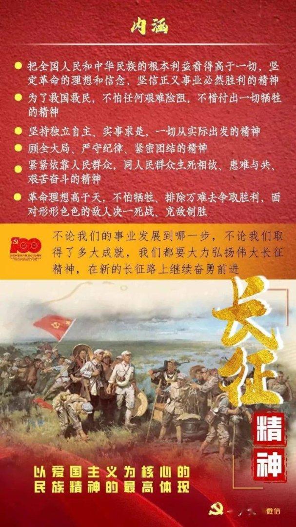 【新春走基层】钟山区大营社区:春联书贺语,龙年送福祥